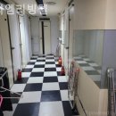 빌라엠리빙텔