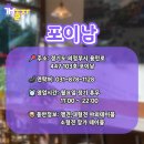 이씨네국수 이미지