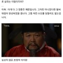 태종이방원) 정몽주 제거빌드업.jpg 이미지