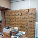 남포면행정복지센터 이미지