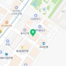 연세과천사랑치과의원 이미지