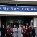 한길정보통신 이미지