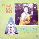 정우목장 Daum카페