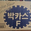 교1동 주민센터 이미지