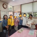 인영꿈터 장애인보호작업장