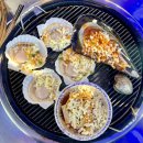 을왕리해수욕장 맛집 불타는조개구이 을왕리점 솔직후기