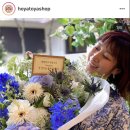 플라워바이유지