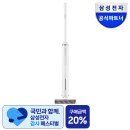 삼성전자디지털프라자화북점 | 삼성전자 감사 페스티벌 비스포크 슬림 샀어요! 디지털 온누리상품권 신청 후기