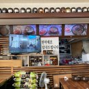 조선왕순대