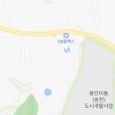 송전한의원 이미지