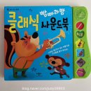 청주 스튜디오 키타 - 내돈내산 200일 기념 크리스마스 이벤트 촬영 후기📷