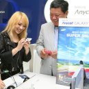 삼성 갤럭시탭, 한국에 비싸게 팔아야 하나? 이미지