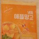 (주)웰팜 이미지