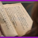 조선의셰프 이미지