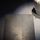 외항중기