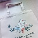 숙명피아노숲음악학원