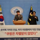 미의원 - 수원시 권선구 삼천병마로1566번길 11 | 미의원