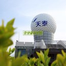 글로리아골프 이미지