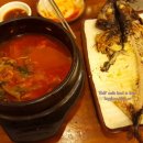 이구선생생선구이 네이버블로그