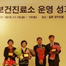 구미시보건소 티스토리