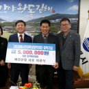 태인산업 이미지