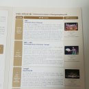 부영당 - 사상구 가야대로306번길 11 | [창덕궁 야간개장] 창덕궁 달빛기행 후기! 창덕궁 후원 비원의 야간개장 (2)