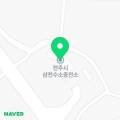전주시삼천수소충전소 이미지