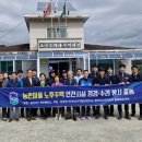 북부출장소 이미지