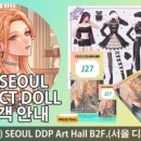 27프로젝트 이미지
