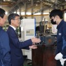 ㈜중산기업 이미지