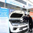 쌍용자동차정비센타 이미지