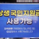 원남로-16 이미지