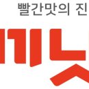 일인자스토어
