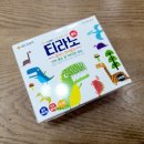 티라노약국 네이버블로그