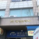 도도푸드 이미지