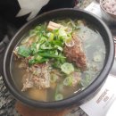 선보식당 이미지