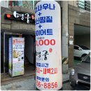 명궁힐링센터 이미지