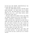 수니타임 이미지