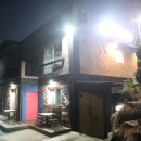 로쏘하우스 이미지