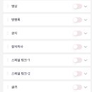 투아워 이미지
