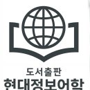 에이치디컴퍼니 - 영등포구 | 에이치디컴퍼니