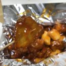 와삭통통닭강정 - 군포시 | 와삭통통닭강정