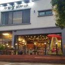 이형철헤어아트