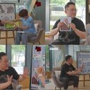 특급 이미지