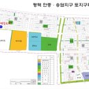 안중세탁소