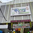 백년세탁소 이미지