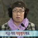 오창 비비큐 BBQ 황금올리브 양념 반반 더블치즈볼 후기