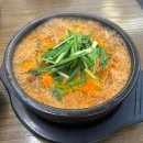 [여의도/국회의사당 맛집] 얼큰순대국&amp;미니보쌈 찐맛집 고향옥얼큰순대국 여의도점 방문기 (여의도 점심...