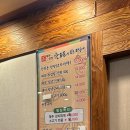 한라돈이 익는 마을애 이미지