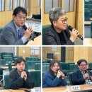 한국무술사관학교 이미지